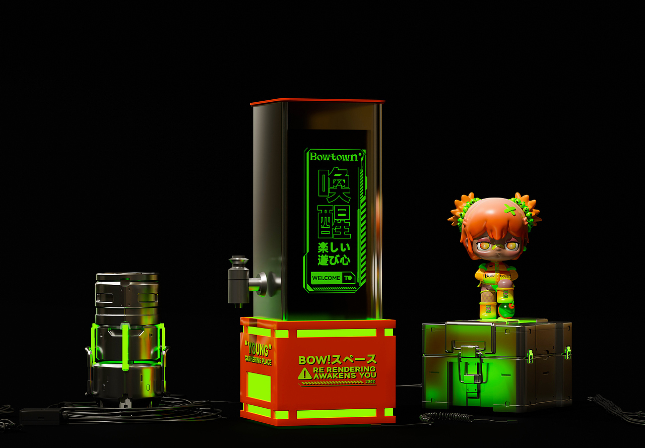 BOWTOWN PUB3.0-[玩酷旗舰店Play Cool CLUB] 品牌设计（图ZMzMyODc1MjIw） - 品牌 - 站酷设计师一个善良的乙方原创素材 - 站酷ZCOOL