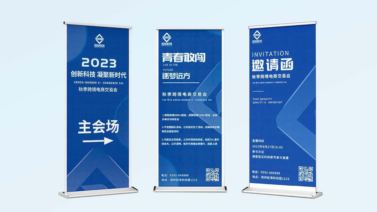 平面作品集（图ZMzU3ODg4ODI0） - Logo - 站酷设计师佳鑫6原创素材 - 站酷ZCOOL