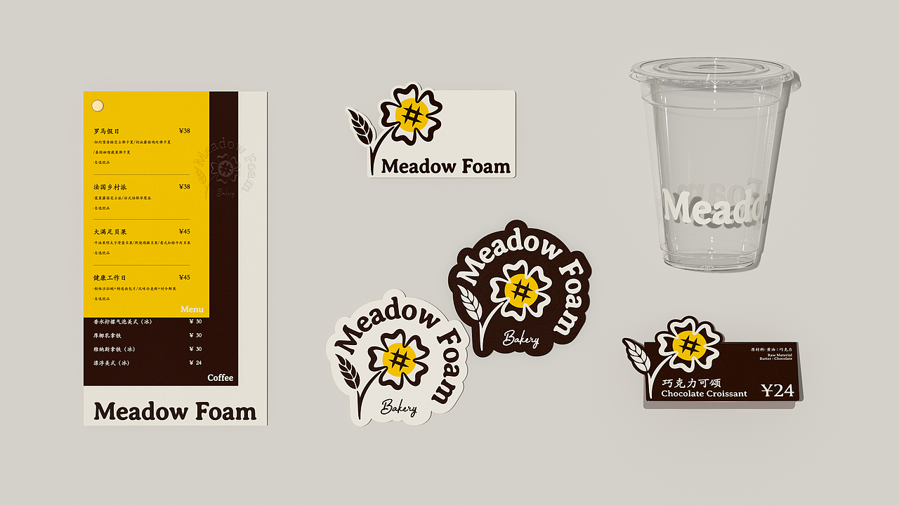 MEADOW FOAM 白芒花烘培品牌 [更新中]