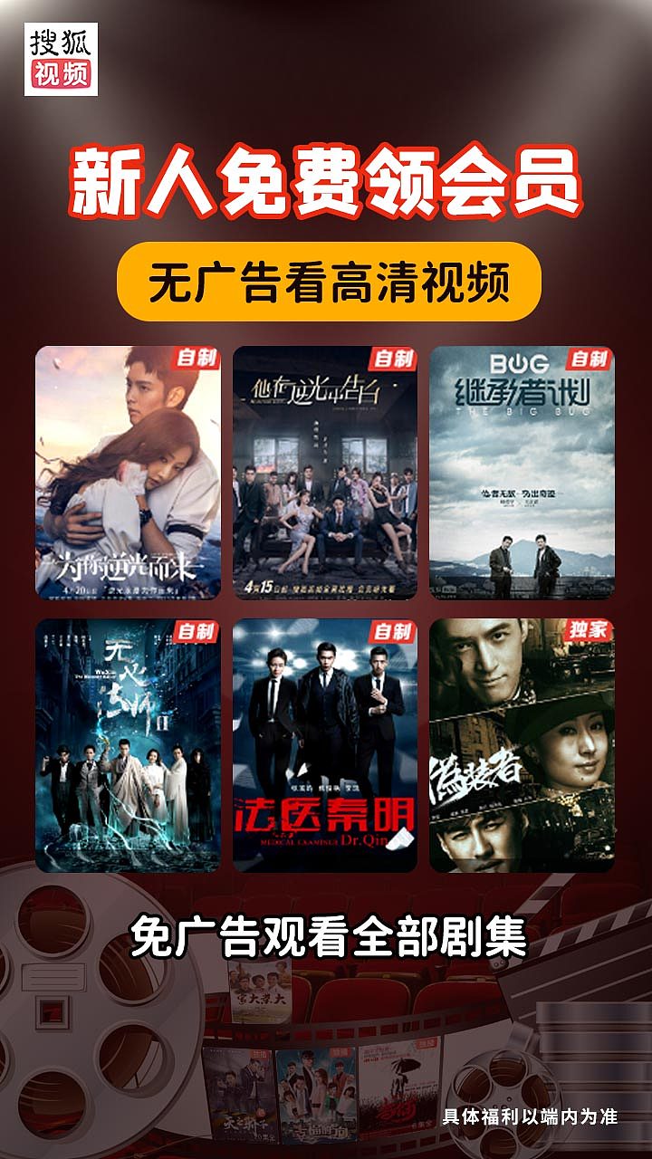 各类落地页尾帧（图ZMzQwOTE5NTg0） - 其他平面 - 站酷设计师BY麦子原创素材 - 站酷ZCOOL
