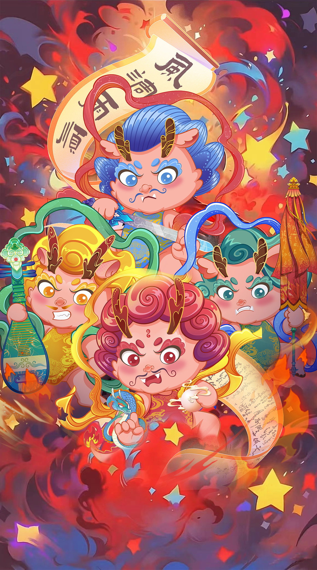 仙家四小龙（图ZMzU3Njc3MTA4） - 创作习作 - 站酷设计师rider小马原创素材 - 站酷ZCOOL