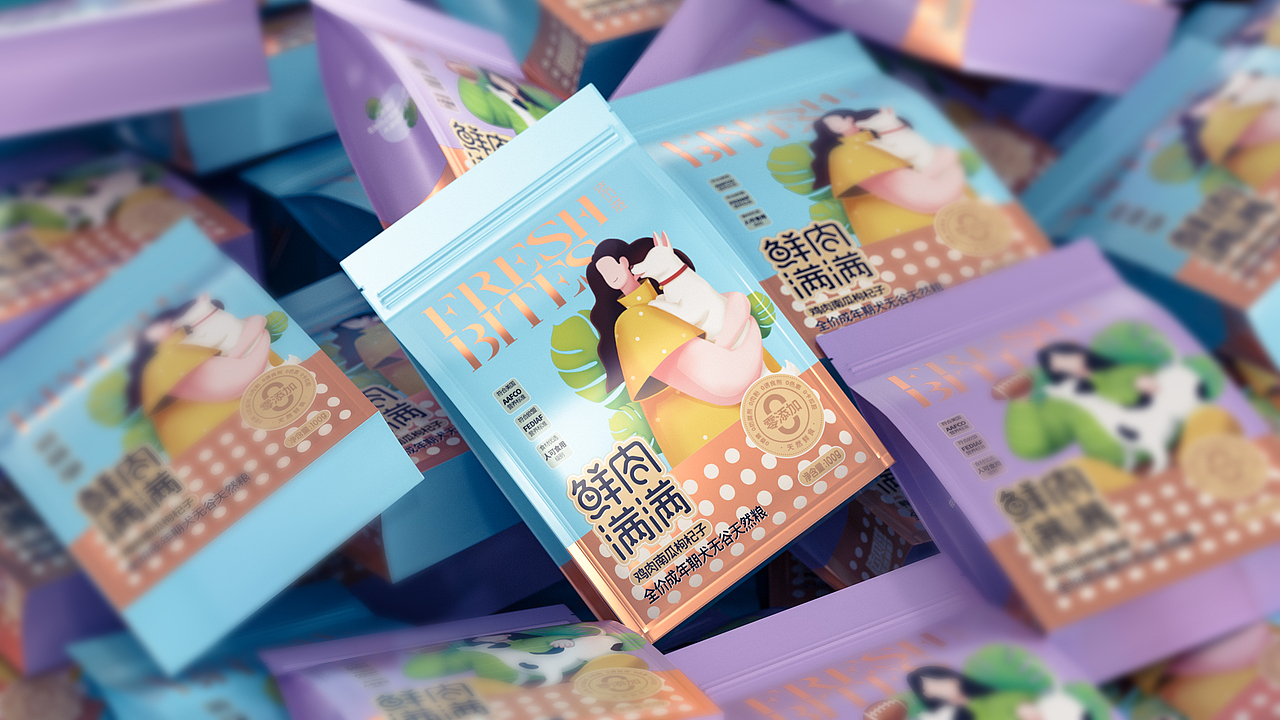 宠物食品包装设计（图ZMzAyNjQ3ODU2） - 包装 - 站酷设计师排沙原创素材 - 站酷ZCOOL