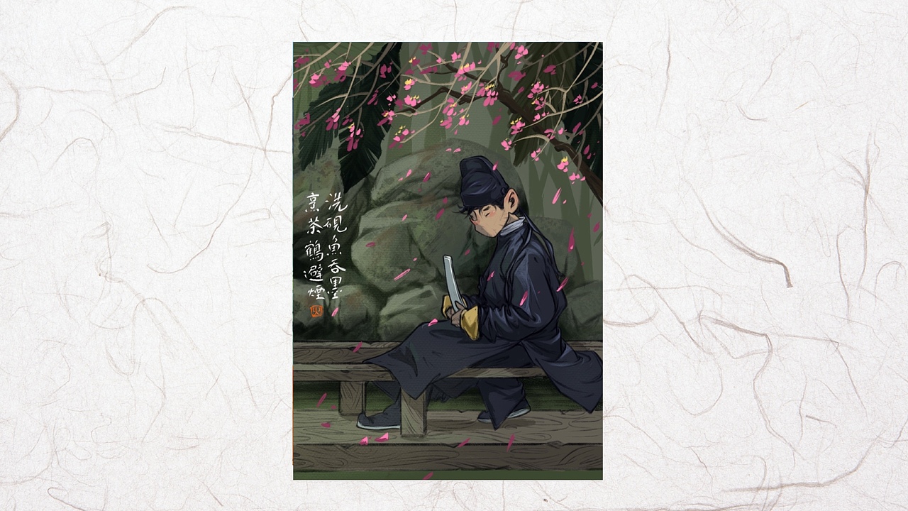 浅试一下国风插画马赛克（图ZMzIxNjkzMDQ0） - 商业插画 - 站酷设计师Simon小火原创素材 - 站酷ZCOOL