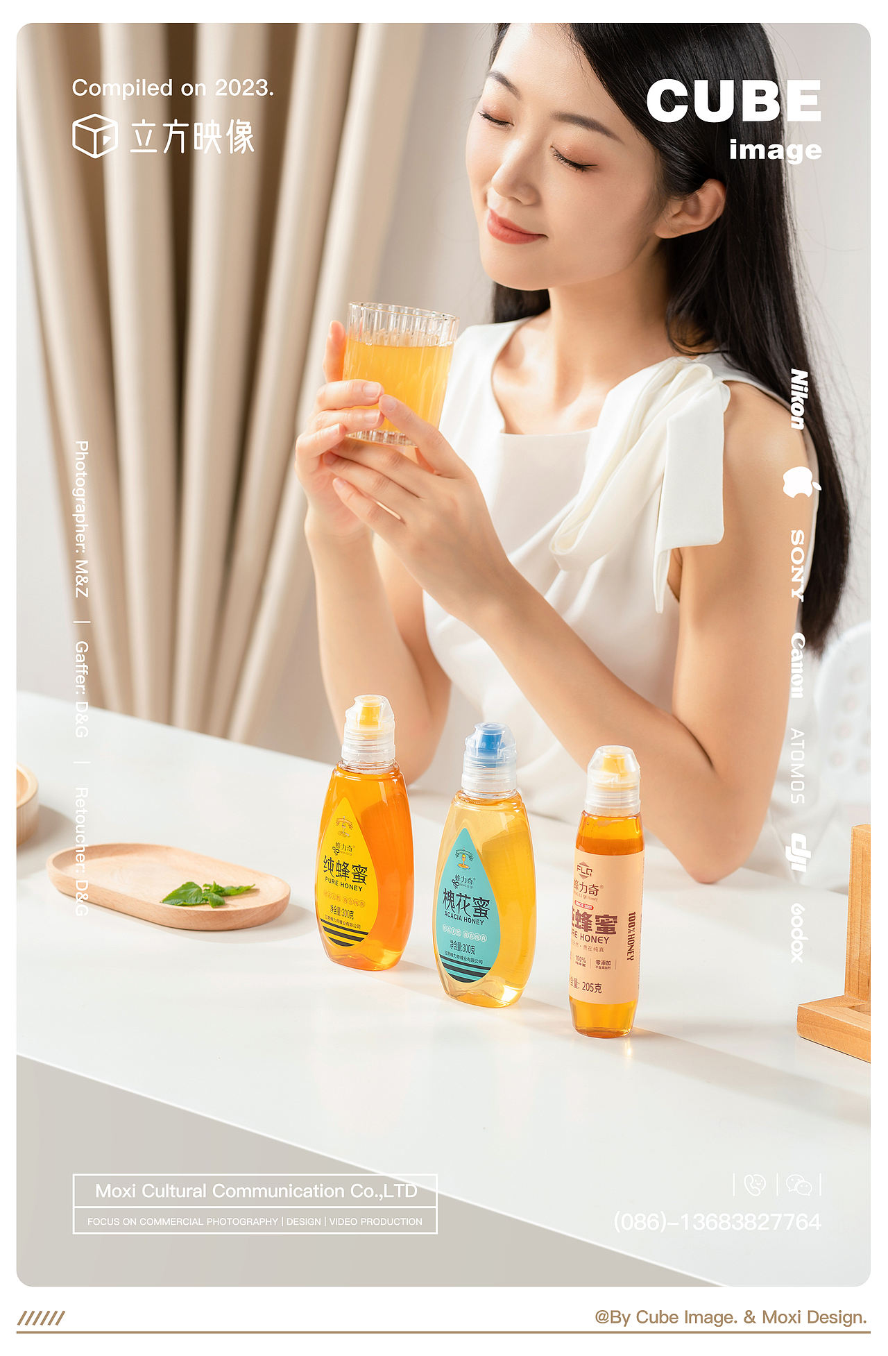 立方映像·电商产品拍摄案例——蜂蜜拍摄｜美食摄影（图ZMzQ1NTEzMTI4） - 产品摄影 - 站酷设计师立方映像产品摄影原创素材 - 站酷ZCOOL