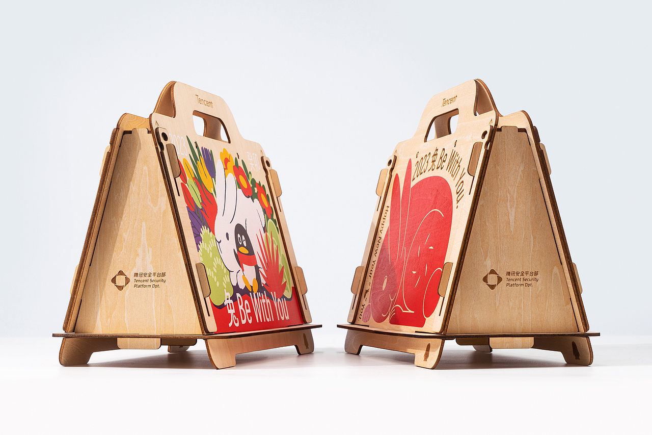 2023年腾讯安平家书礼品包装设计（图ZMzM0Mjk3Mjcy） - 包装 - 站酷设计师进退设计原创素材 - 站酷ZCOOL