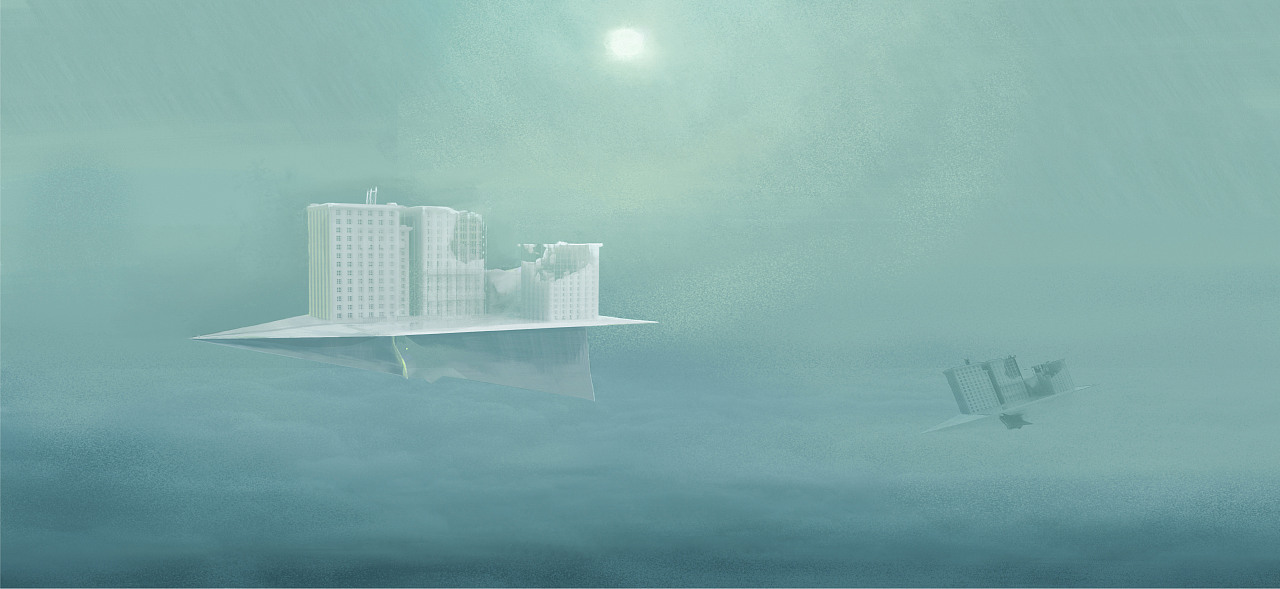 城市折叠·海市蜃楼