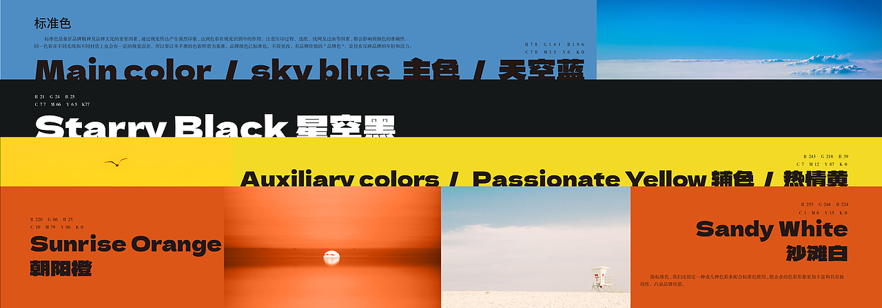 悠格便利店品牌形象设计（图ZMzQwNDgzOTEy） - 品牌 - 站酷设计师nanmol原创素材 - 站酷ZCOOL