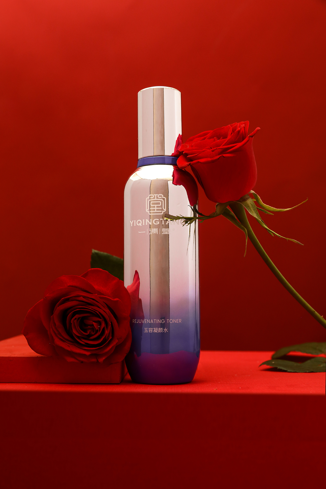 护肤品｜情人节礼盒｜一清堂