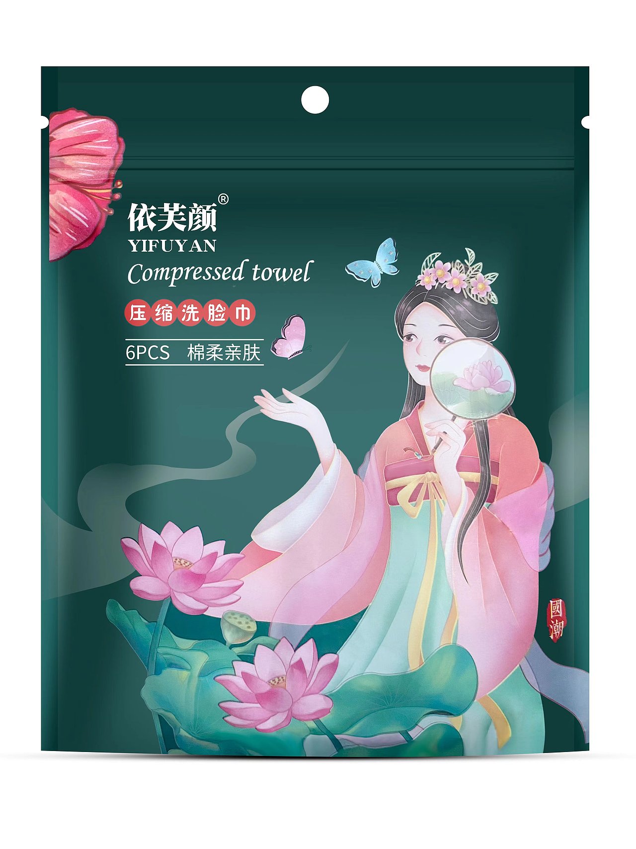 洗脸巾产品精修+详情（图ZMzM0NTYwMDY0） - 其他平面 - 站酷设计师zxlzk原创素材 - 站酷ZCOOL