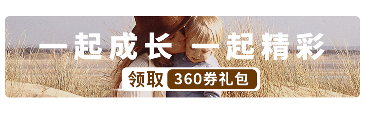 森马kidiliz-catimini和absorba小程序相关（图ZMzI0NzYyMzI4） - 品牌 - 站酷设计师阿爾薩斯原创素材 - 站酷ZCOOL