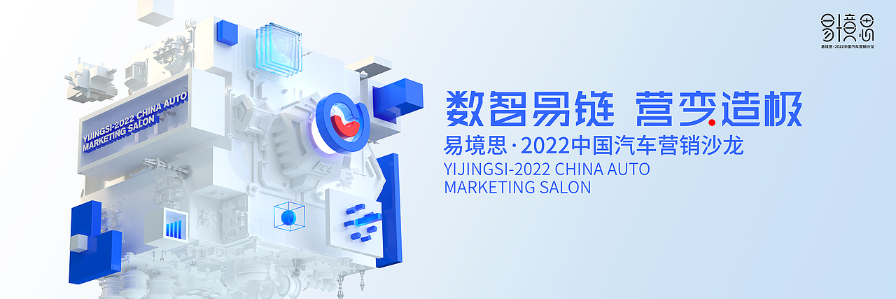 2022KV设计合集01（图ZMzI3MDg1MzU2） - 海报 - 站酷设计师瑀琮原创素材 - 站酷ZCOOL