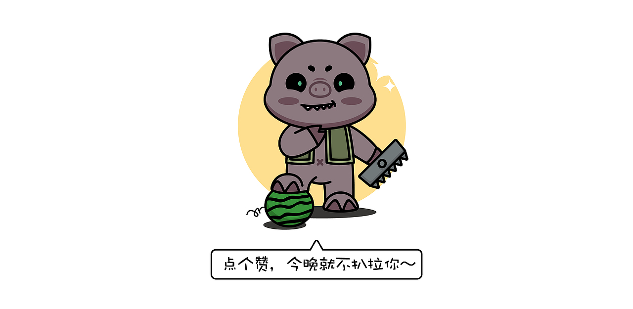 中秋版狼人杀棋牌-猪妖逮兔(图ZMzE1NDM2MTA0) - IP形象 - 站酷设计师LPLONG原创素材 - 站酷ZCOOL