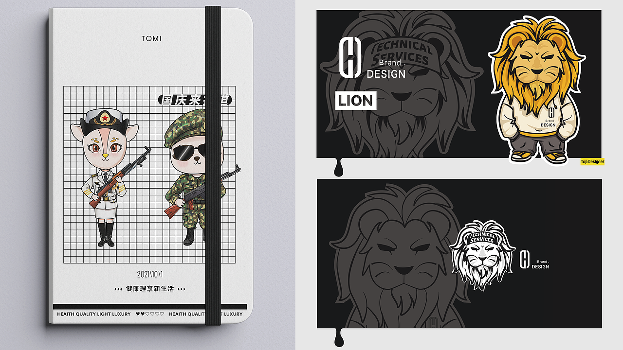 2022年上半年作品集