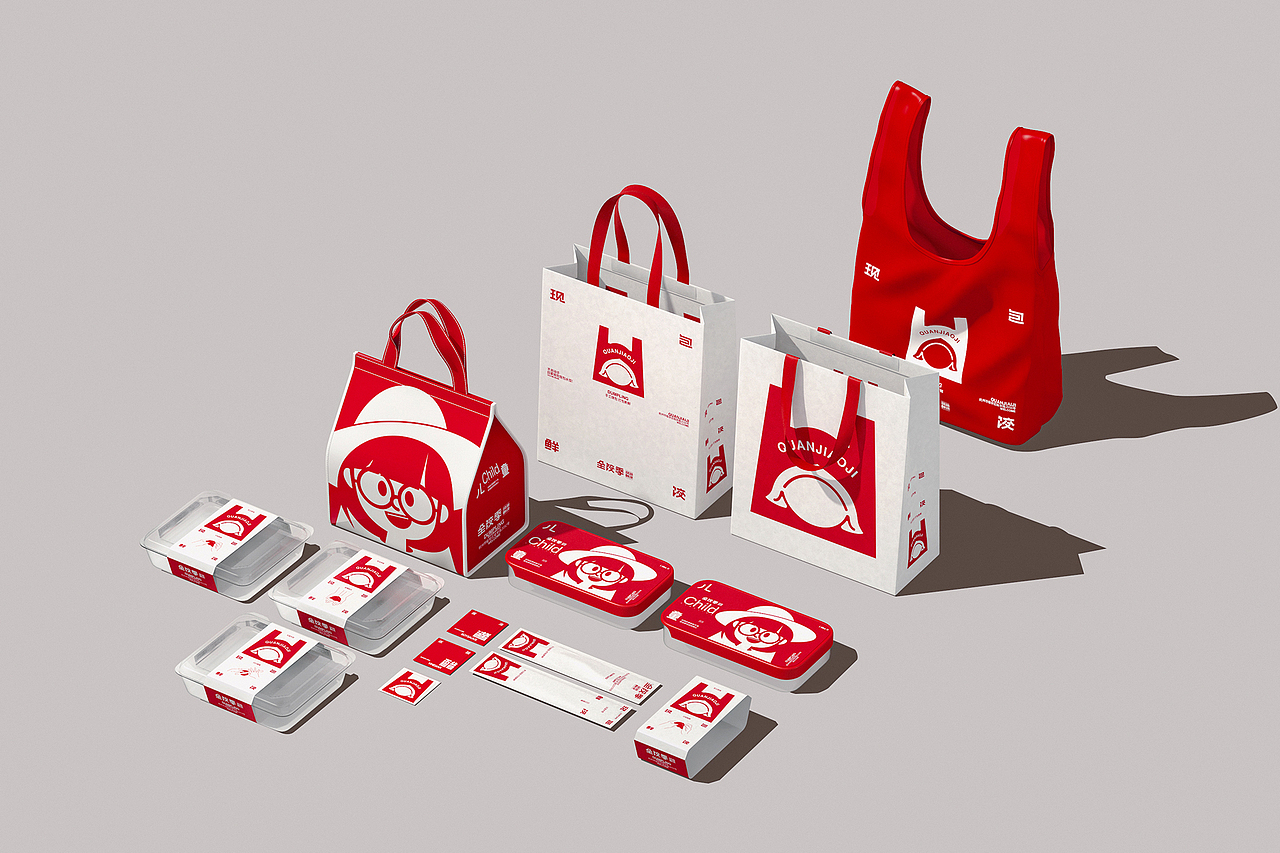 对“飞机稿”情有独钟-REDESIGN