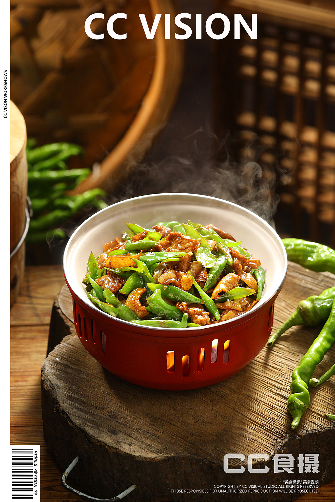 CC食摄&得稻小饭堂.江西小炒