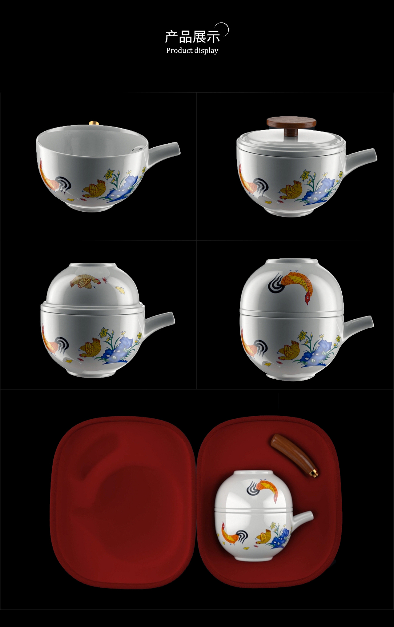 器社茶壶三维产品动画视频（图ZMzExNjU3OTUy） - 产品 - 站酷设计师Davidce原创素材 - 站酷ZCOOL