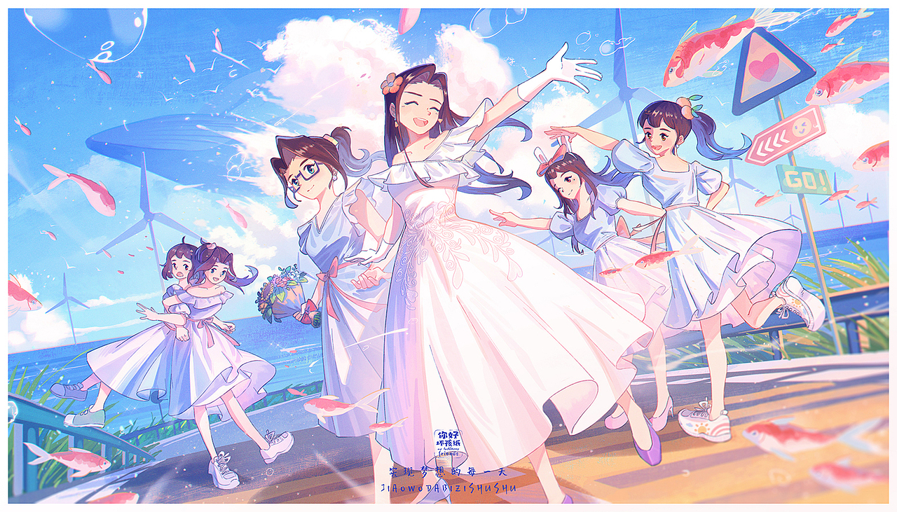 #坏孩纸的日常#（十九）——记录一夏（图ZMzQ4MjIyNjIw） - 艺术插画 - 站酷设计师叫我大鼻子叔叔原创素材 - 站酷ZCOOL