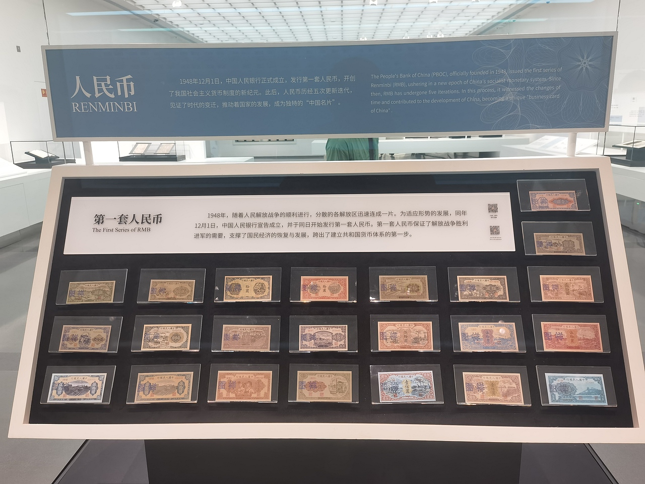 交子博物馆（图ZMzI0NTU5MjYw） - 展陈设计 - 站酷设计师聚光灯下锦衣夜行原创素材 - 站酷ZCOOL