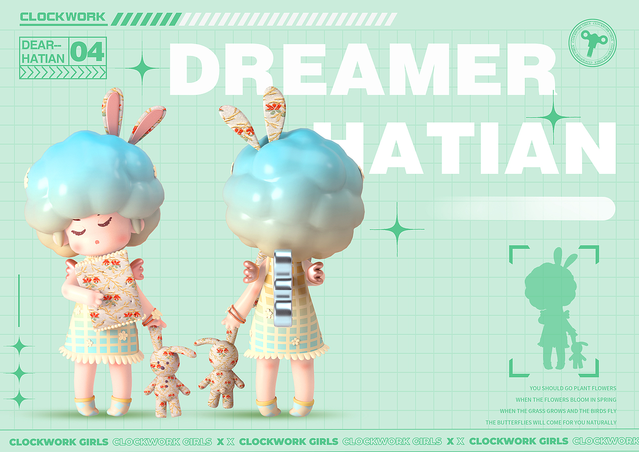 IP形象设计--《CLOCKWORK GIRLS》