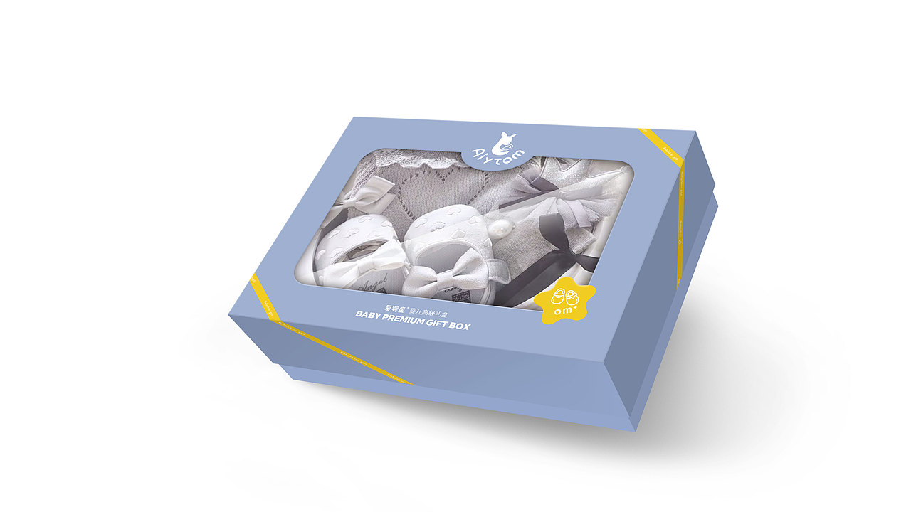 Aiytom婴童服饰品牌