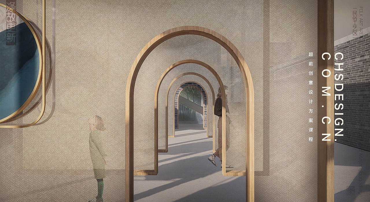 古朴风旧建筑景观改造设计丨超前设计CHS ARCHITECTURE（图ZMzE4OTY3MjAw） - 景观设计 - 站酷设计师超前设计CHS原创素材 - 站酷ZCOOL