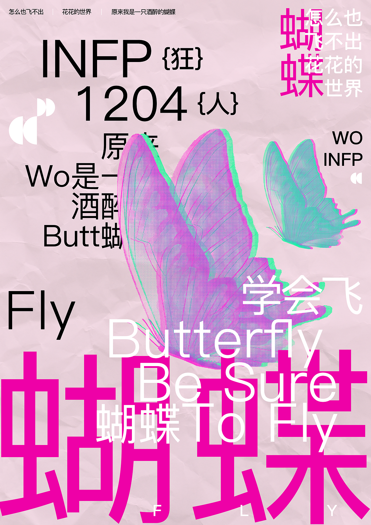 7月海报（图ZMzQ2NzQ4MTgw） - 海报 - 站酷设计师TAT塔塔原创素材 - 站酷ZCOOL