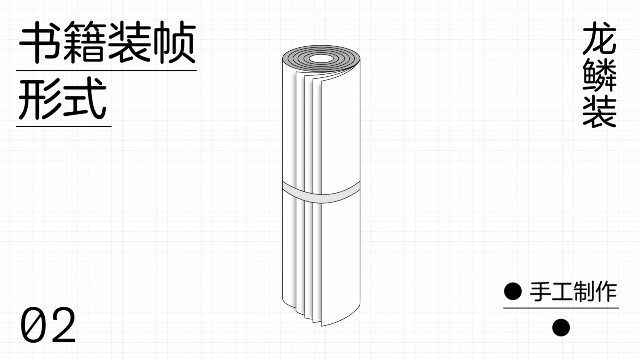 书籍装帧合集,设计师必看!!!(图ZMzU4MzE0MzAw) - 书籍/画册 - 站酷设计师朗顿传播原创素材 - 站酷ZCOOL