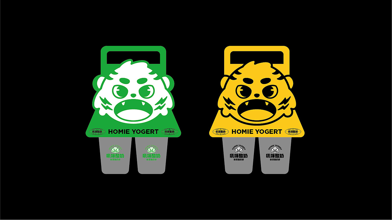 吼咪酸奶—鲜果酸奶捞（图ZMzUxNDM1MTEy） - 品牌 - 站酷设计师隔壁王发发原创素材 - 站酷ZCOOL