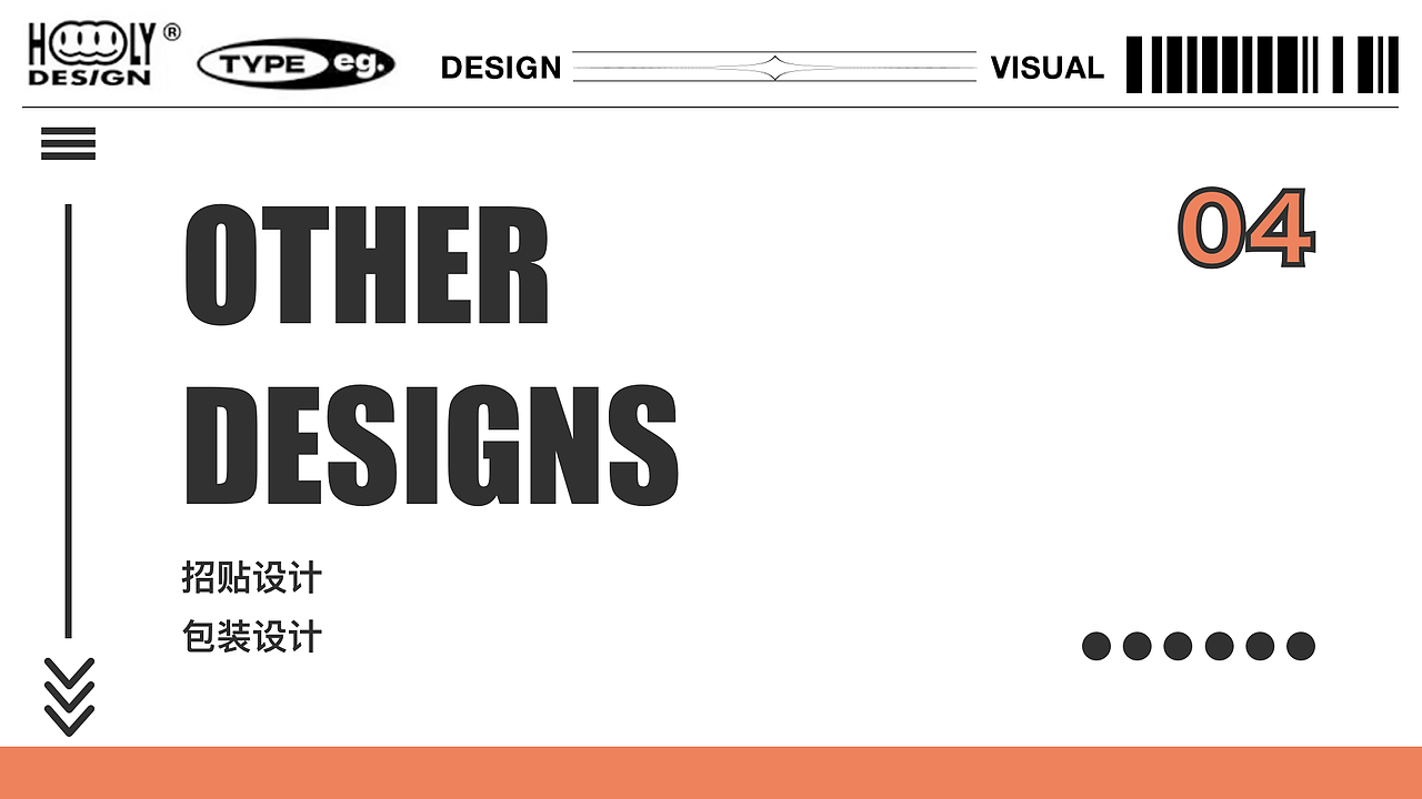 2022工作总结（图ZMzA0NjI2NzUy） - APP界面 - 站酷设计师一罐蓝可乐原创素材 - 站酷ZCOOL