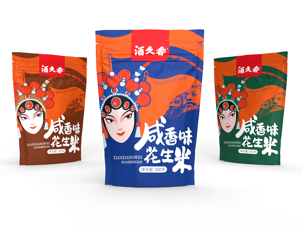 烤肉/花生-包装设计（图ZMzY2MzU0MDUy） - 包装 - 站酷设计师雅道总监孙玉辉原创素材 - 站酷ZCOOL