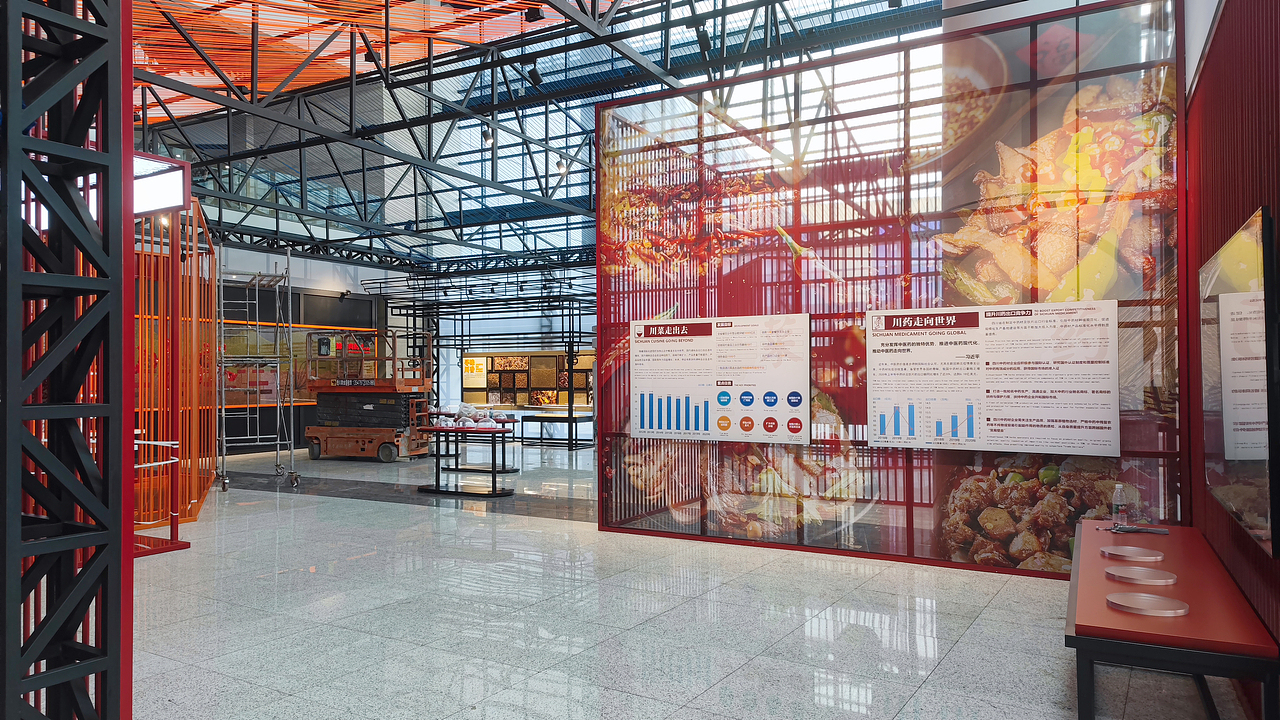 四川-成都商贸城-西博会展览2021.9.18（图ZMzYzMjAzMDU2） - 展陈设计 - 站酷设计师Lc2918原创素材 - 站酷ZCOOL