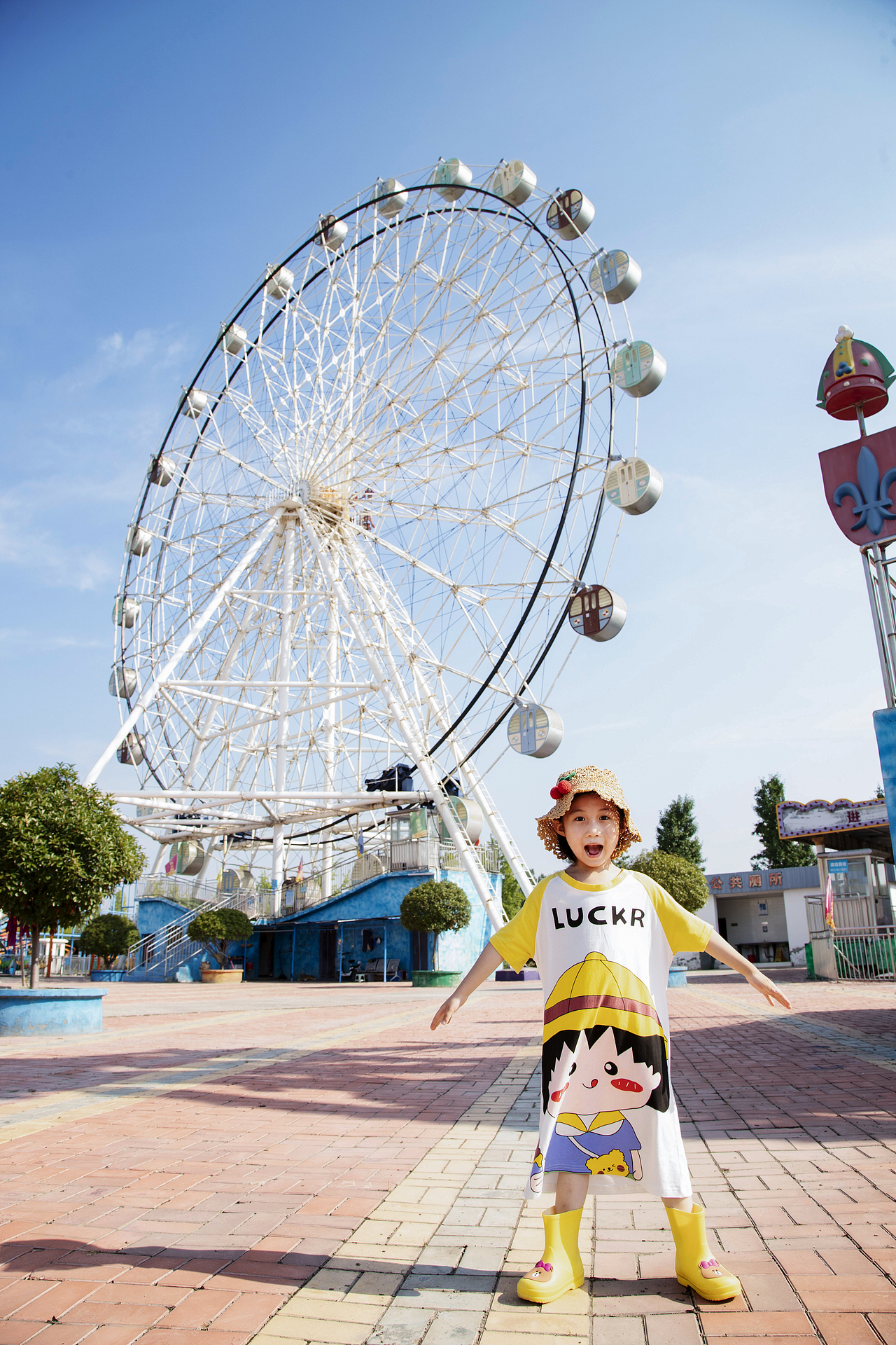 夏日樱桃小丸子