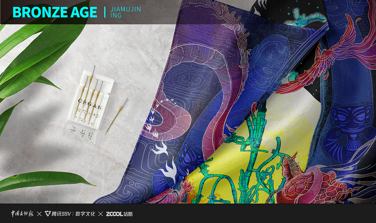 《青铜神曜》（图ZMzU1NzQyMDQ0） - 商业插画 - 站酷设计师甲木金画师原创素材 - 站酷ZCOOL