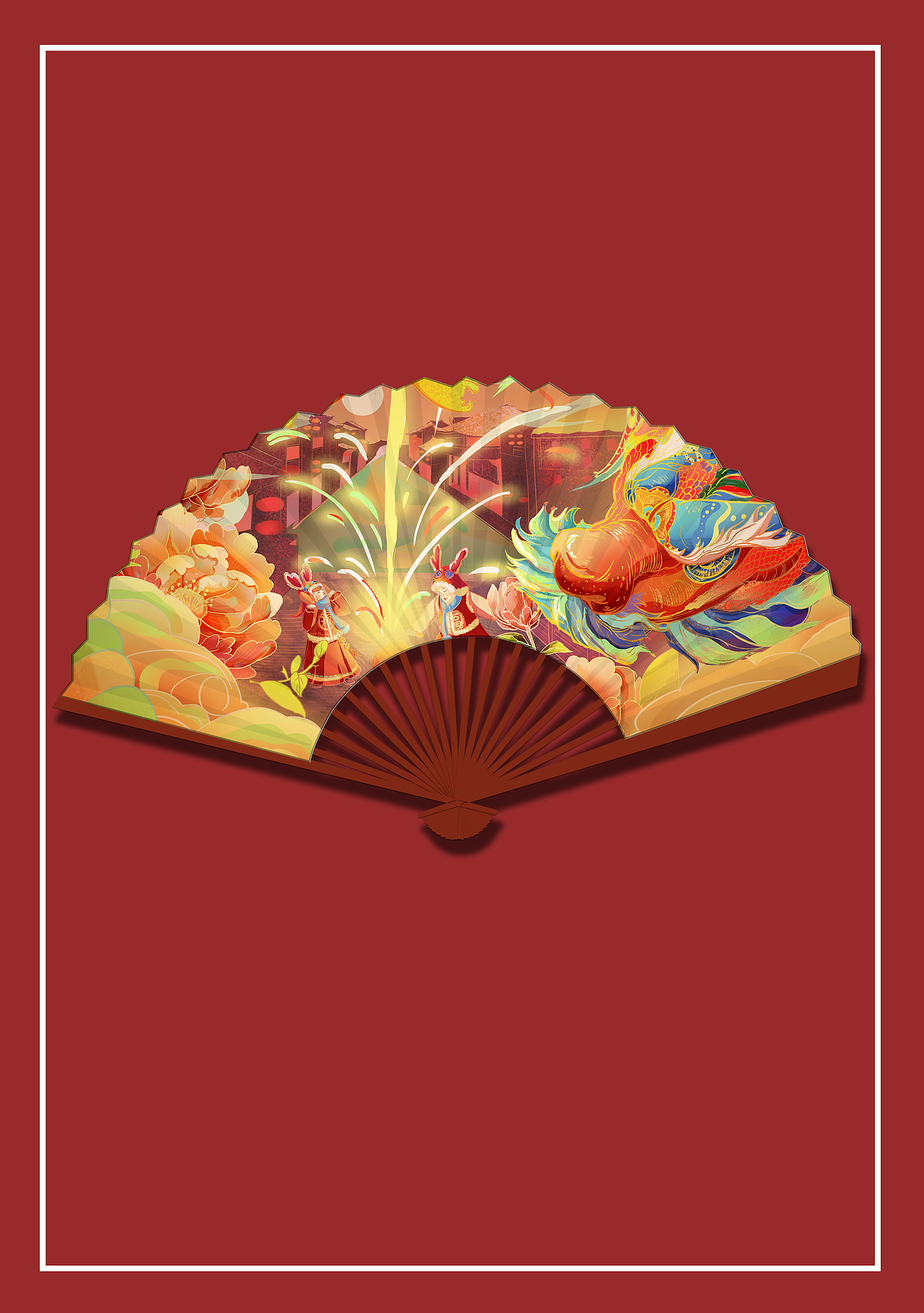 2024龙年大吉贺新春（图ZMzU4NzY0MDA0） - 商业插画 - 站酷设计师贰拾mm原创素材 - 站酷ZCOOL