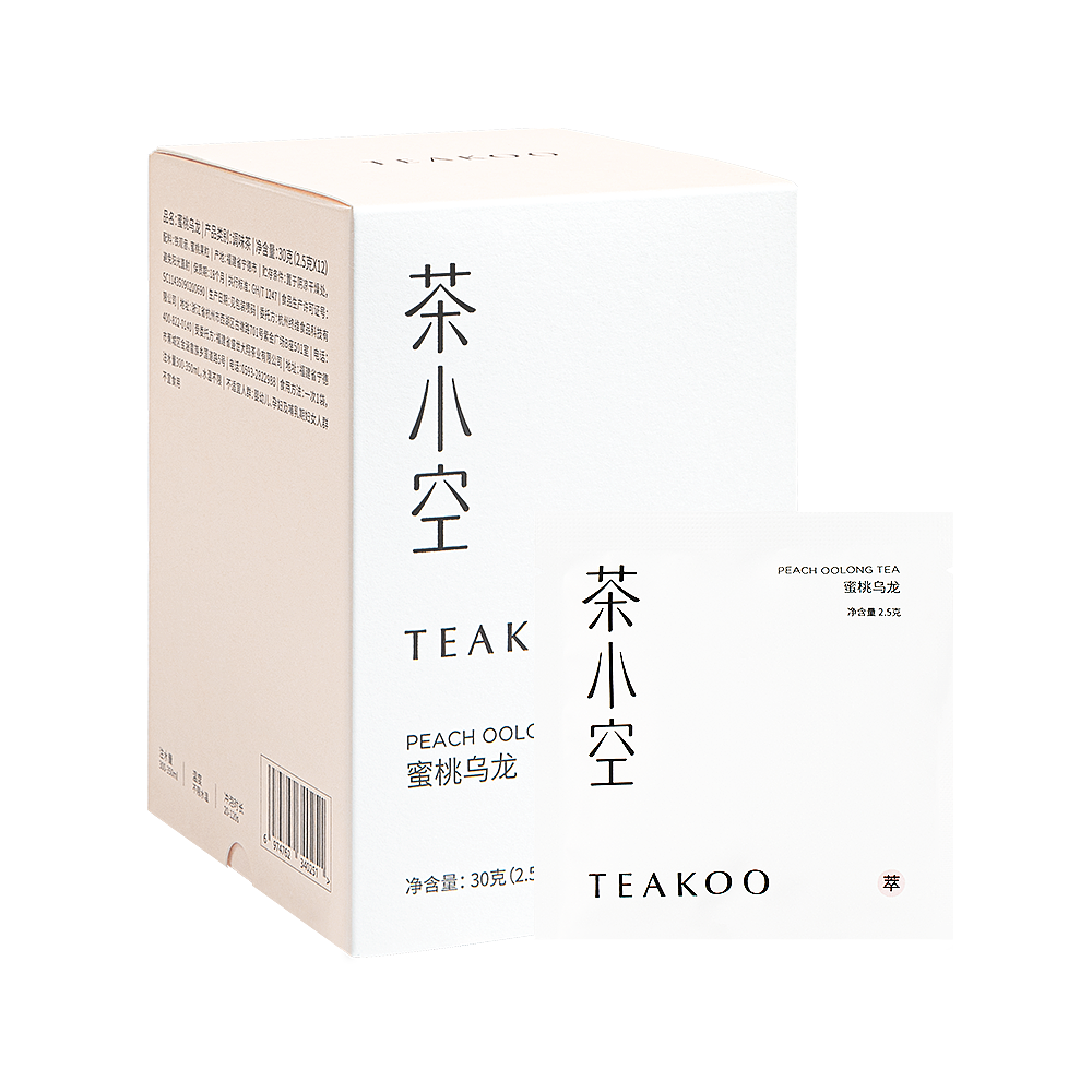 茶小空视觉升级拍摄（图ZMzA4NTY1ODIw） - 产品摄影 - 站酷设计师DK7DK7原创素材 - 站酷ZCOOL