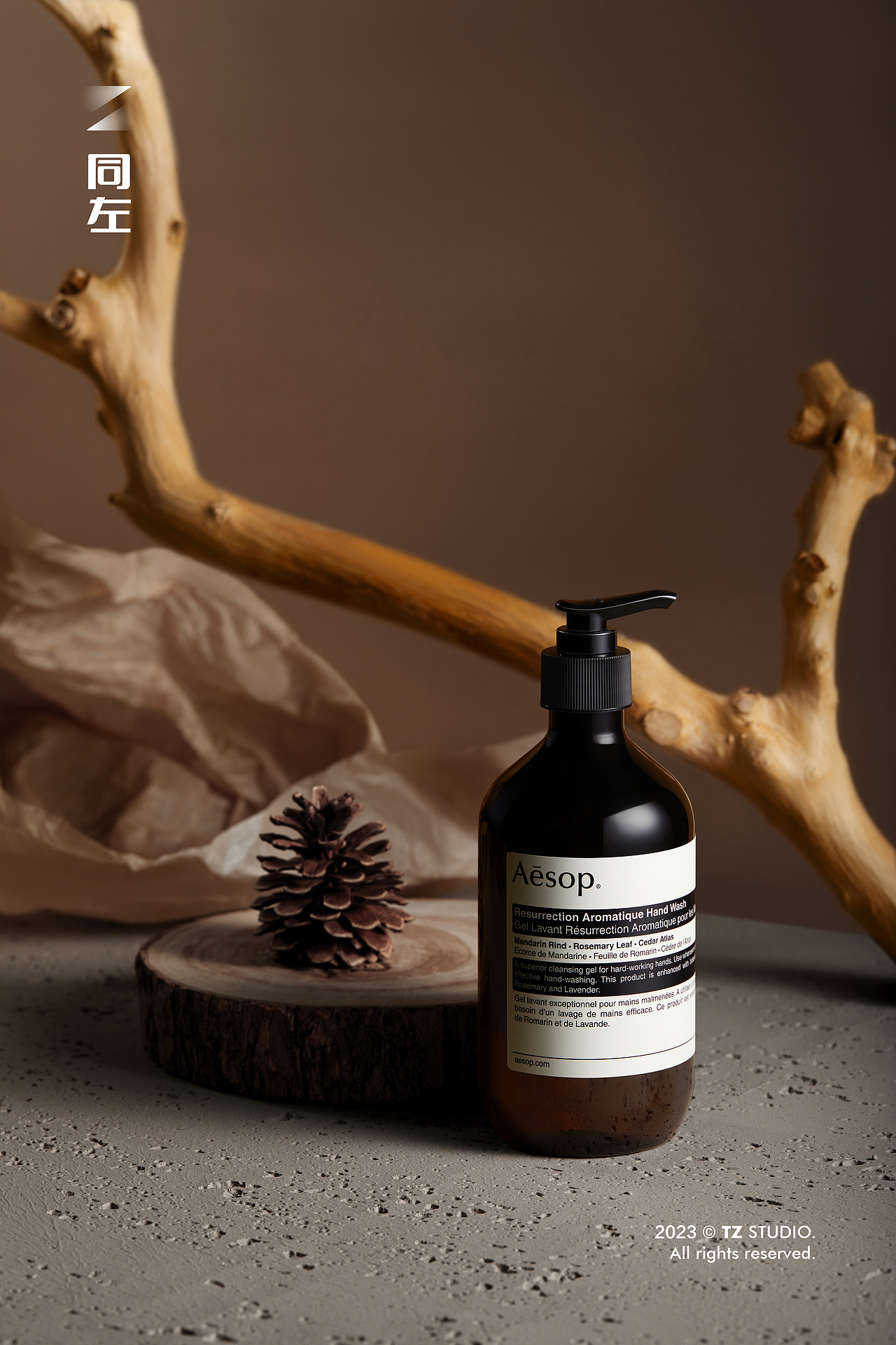 Aesop伊索✖同左 | 平面拍摄