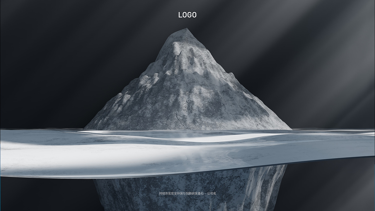 手机与桌面壁纸（图ZMzE2ODQzNTA4） - 闪屏/壁纸 - 站酷设计师尔东z原创素材 - 站酷ZCOOL