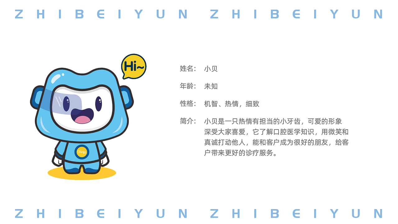 平面作品集（图ZMzQ4ODI5MTgw） - 海报 - 站酷设计师爱不吃早饭原创素材 - 站酷ZCOOL