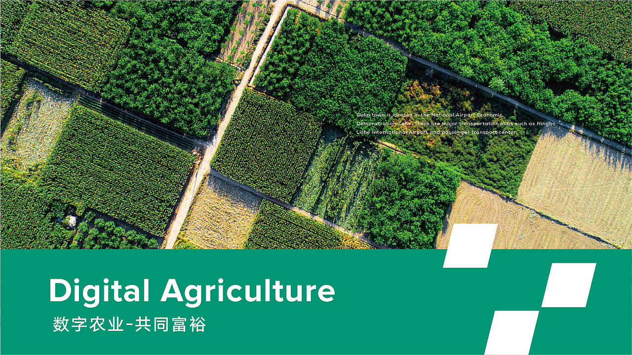 古林镇丨城镇品牌形象（图ZMzEwODM0MzAw） - 品牌 - 站酷设计师TULAOWANG原创素材 - 站酷ZCOOL