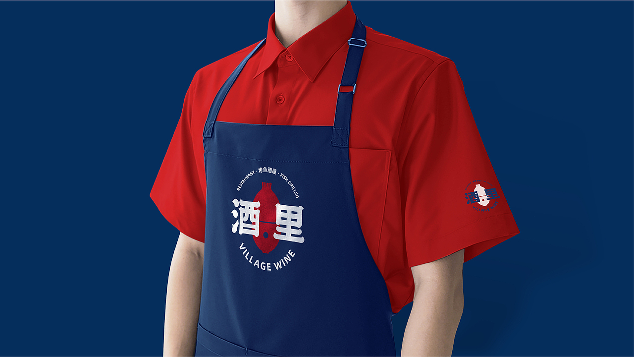 烤鱼酒屋丨酒里 VILLAGE WINE丨餐饮品牌LOGO设计（图ZMzAxNzkwMDE2） - Logo - 站酷设计师Tc_Cho原创素材 - 站酷ZCOOL