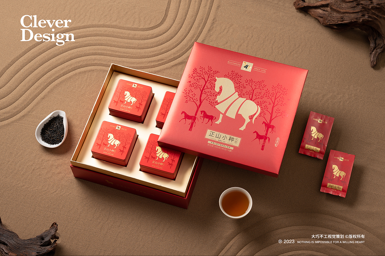 茶叶拍摄|正山小种红茶