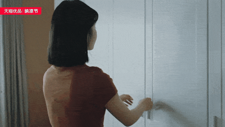 天猫优品x美的 纳凉节大促TVC—让夏天“家电”多巴胺（图ZMzQ5OTA5OTM2） - 宣传片 - 站酷设计师盘马弯弓PMWG原创素材 - 站酷ZCOOL