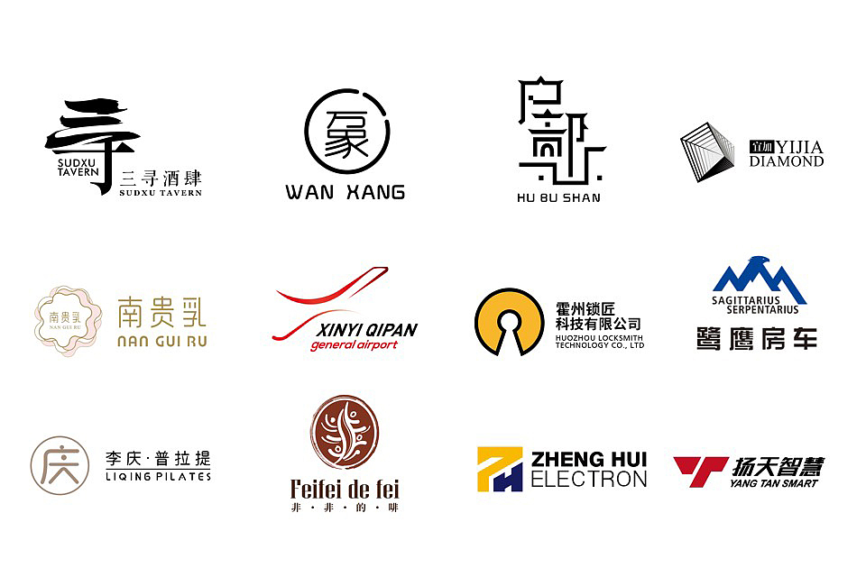 LOGO部分汇总