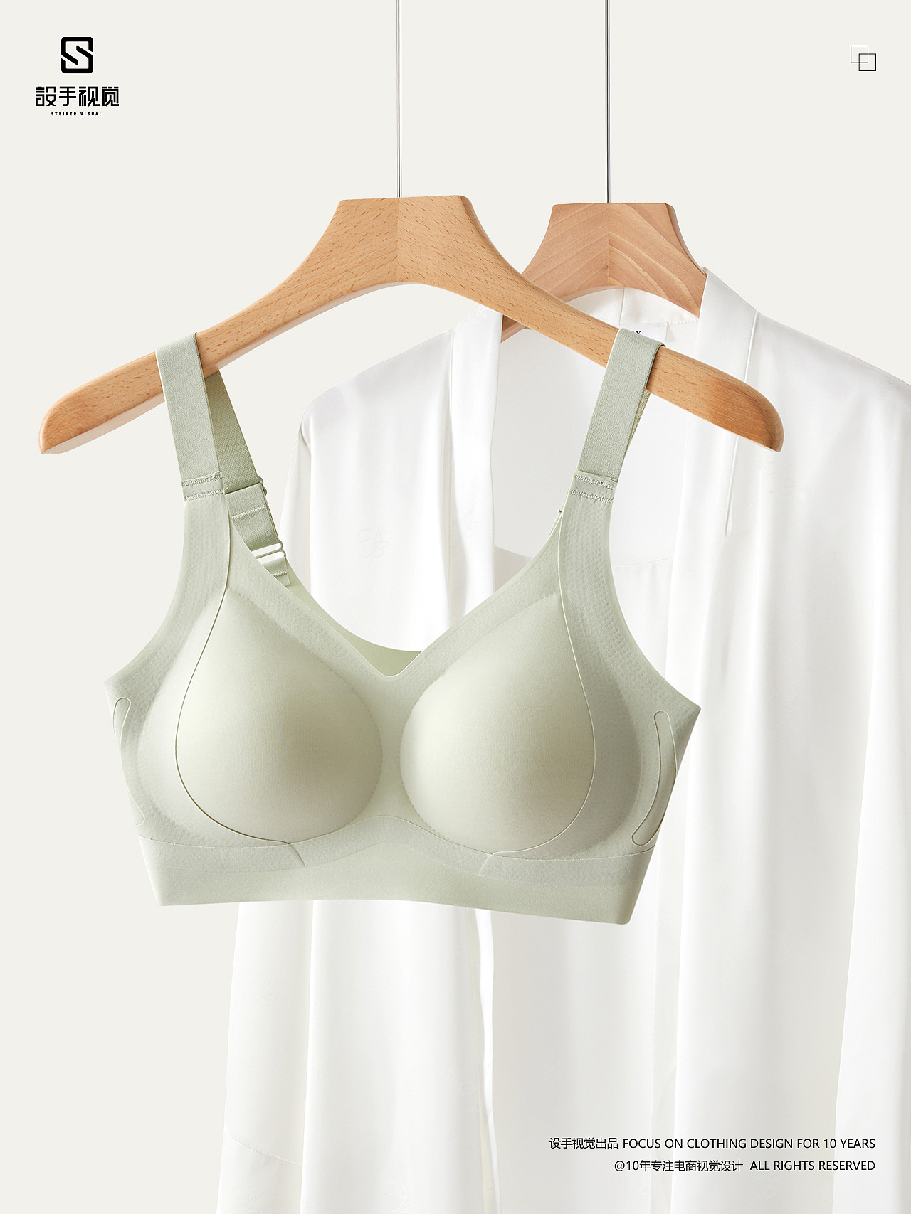 文胸拍摄 | 女士内衣摄影 x 电商内衣内裤创意拍摄修图