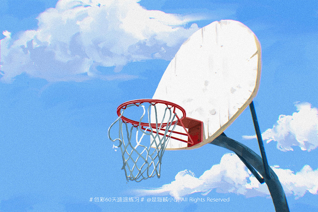 色彩60天速途练习 part2