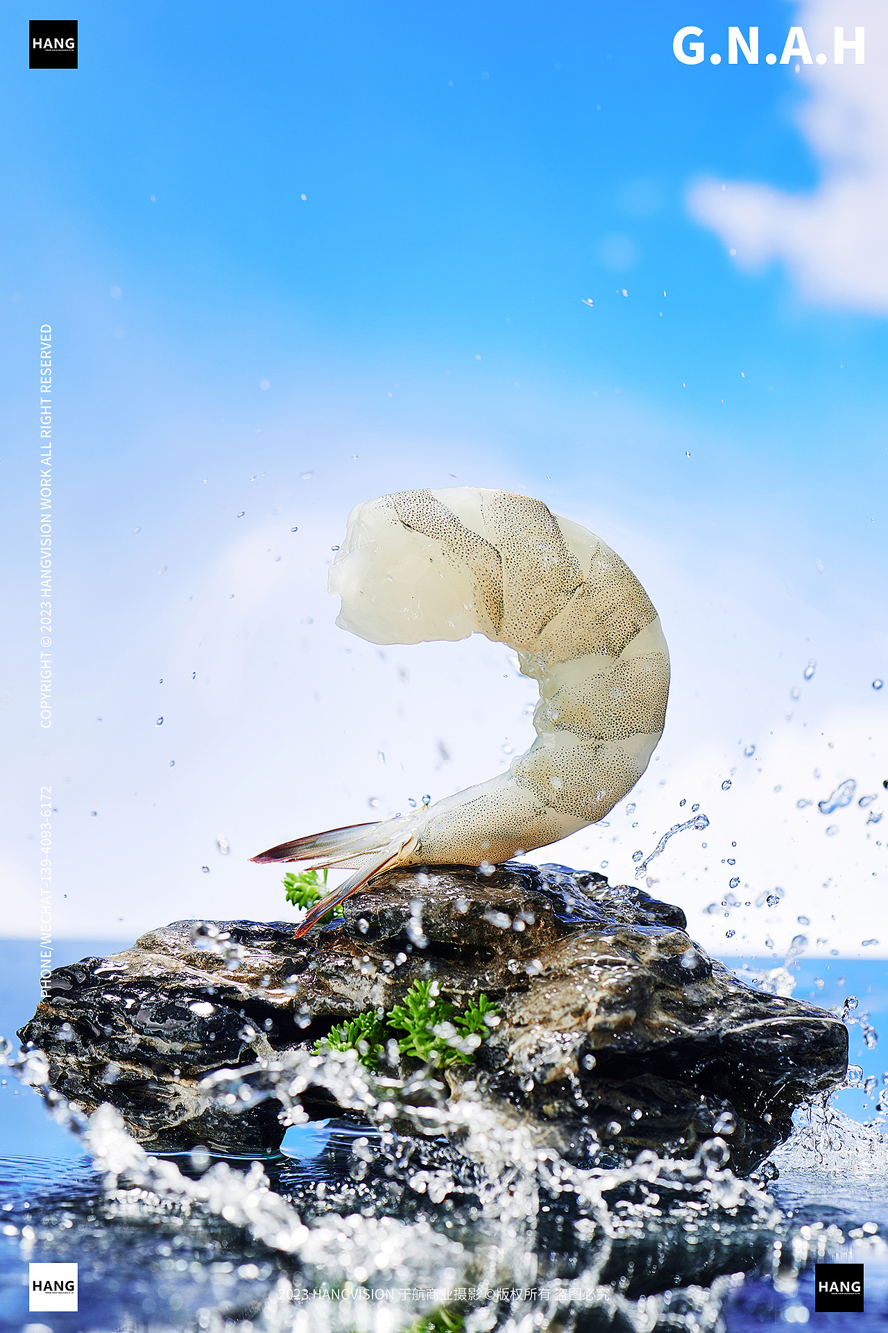 虾仁虾滑海鲜活虾沙拉美食大连产品拍摄大连海鲜摄影