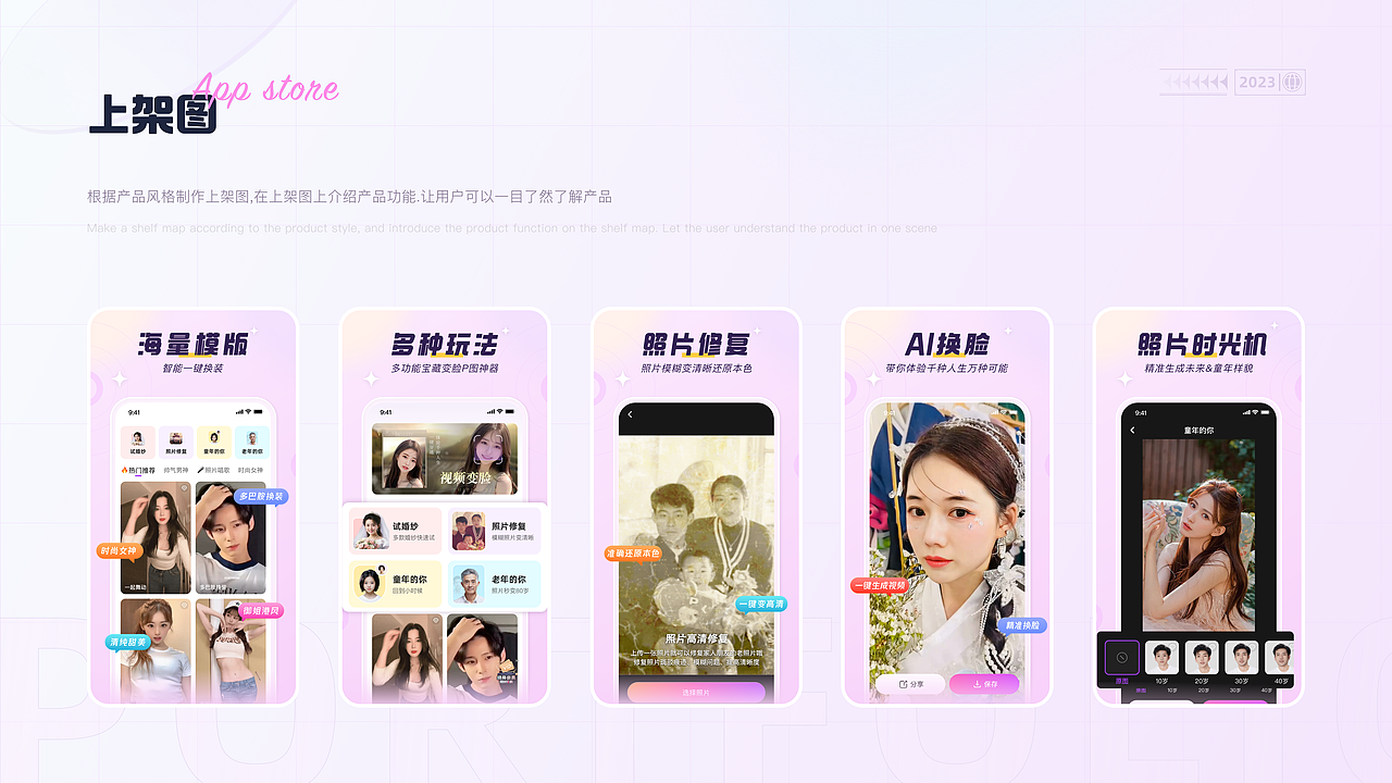 2020-2023作品集（图ZMzY0MTcyMjc2） - APP界面 - 站酷设计师灰灰涂原创素材 - 站酷ZCOOL