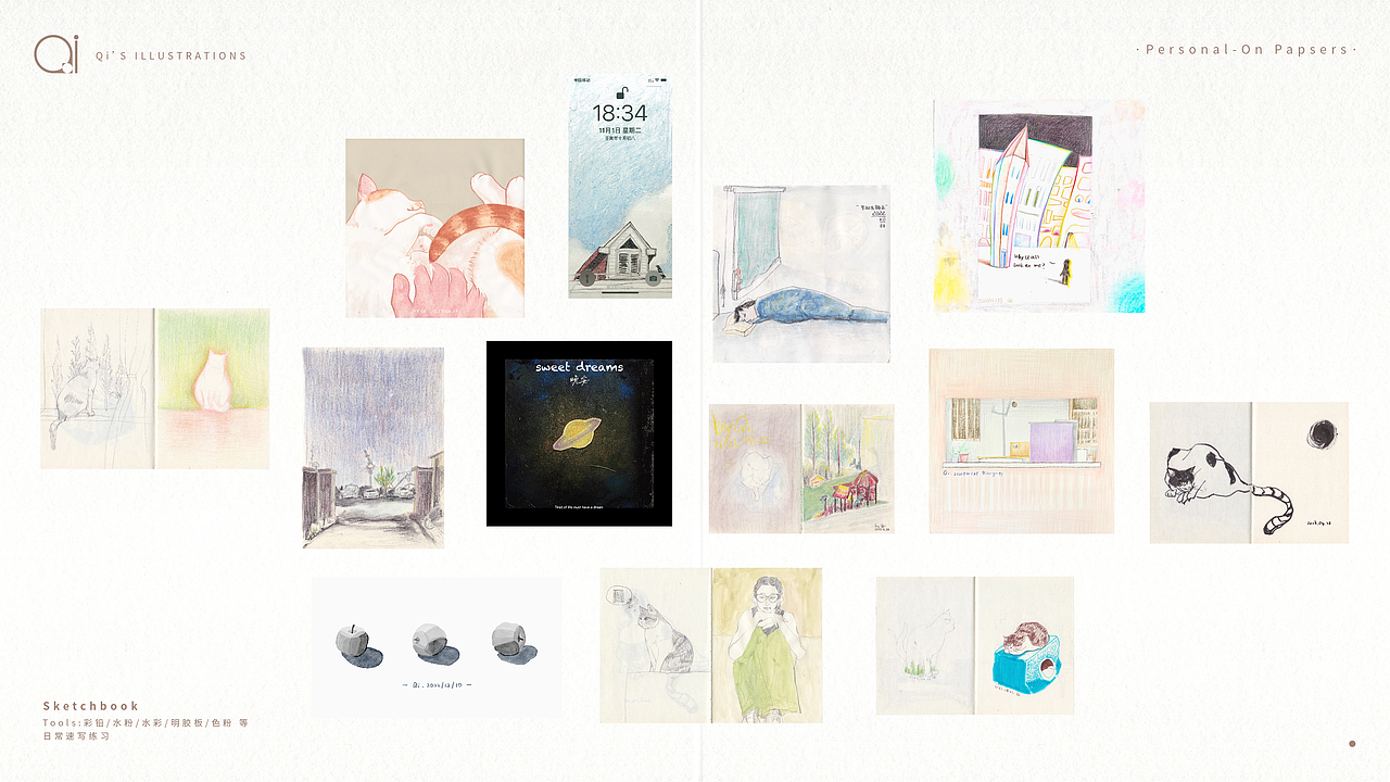 插画作品集