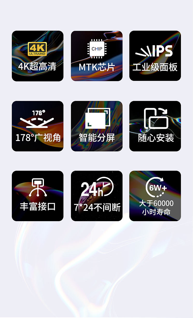 详情页（图ZMzAxMTcwNDA0） - 电商 - 站酷设计师哈皮哟原创素材 - 站酷ZCOOL