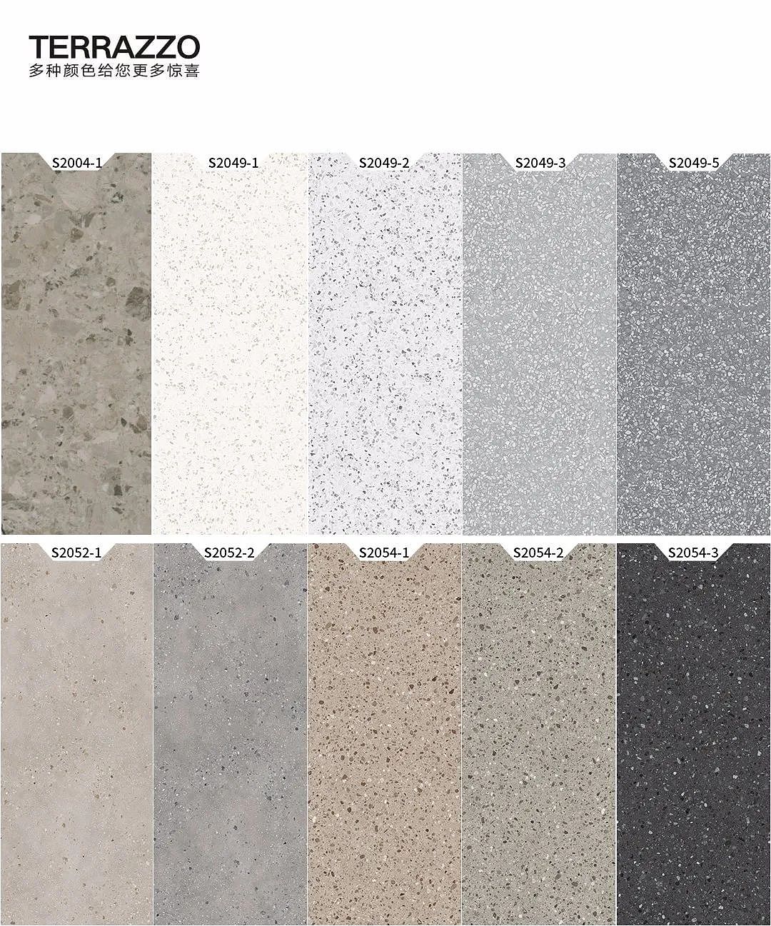 朗生墙板商业空间案例 | 喜茶(丽影广场店)